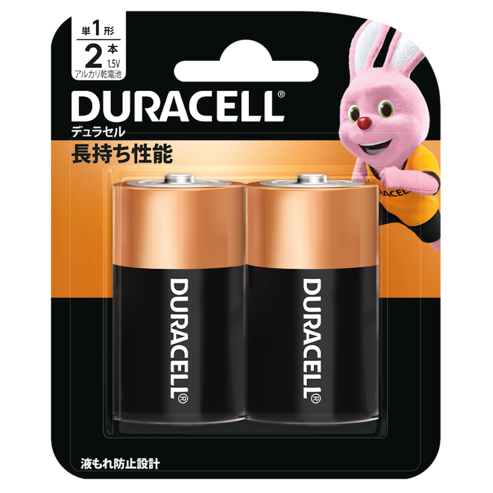 Duracell D Alkaline