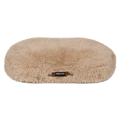 KS Faux Fur Pillow Pet Bed