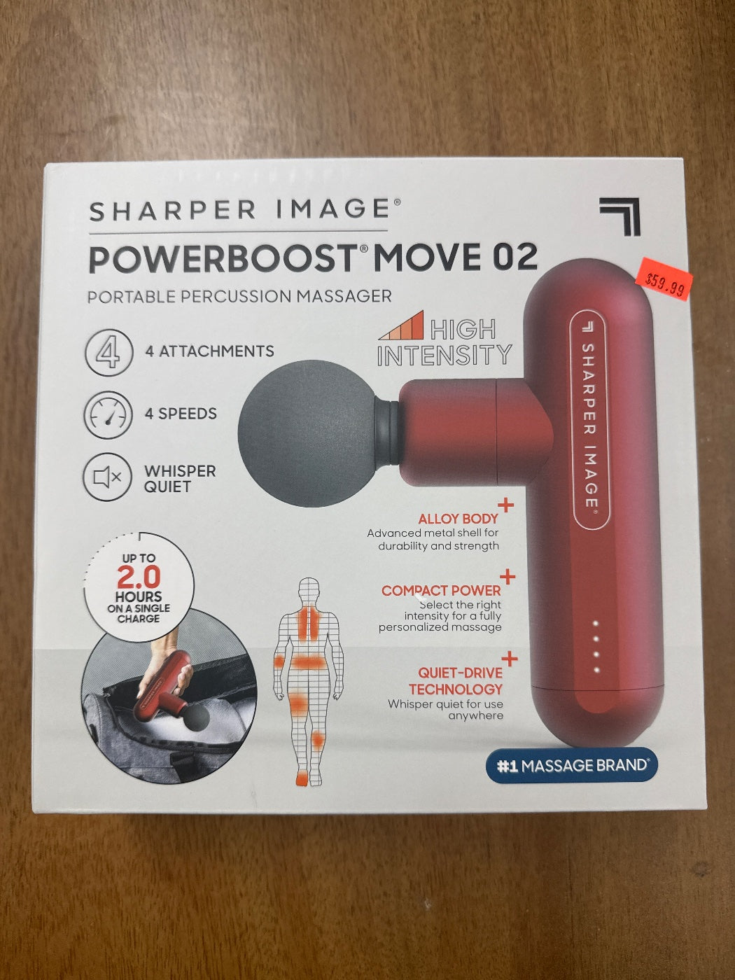 Sharper Image PowerBoost Move 02