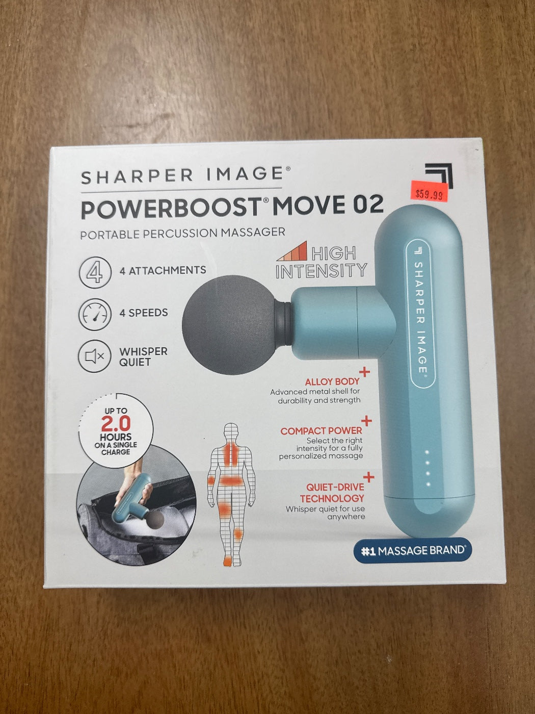 Sharper Image PowerBoost Move 02