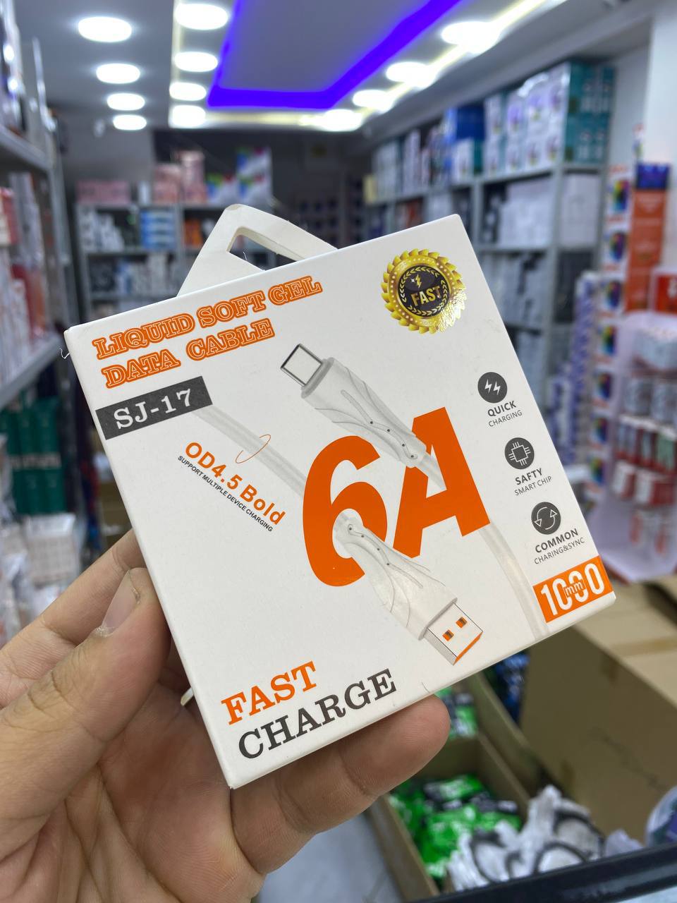 6A Fast Charging Cable