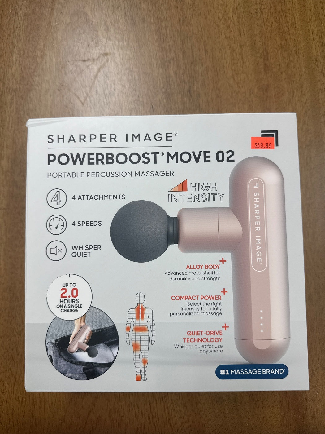 Sharper Image PowerBoost Move 02
