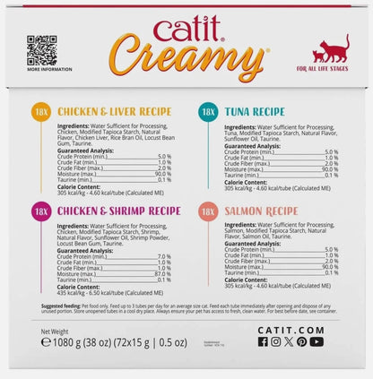 Catit Creamy Lickable Cat Treats